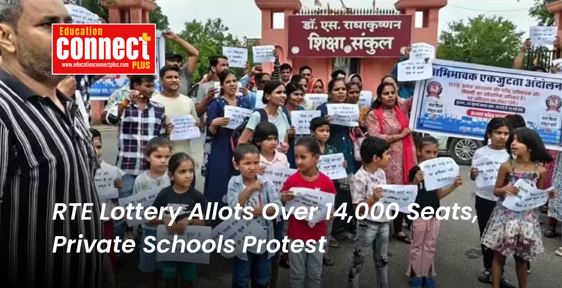 RTE Lottery Allots Over 14,000 Seats, Private Schools Protest